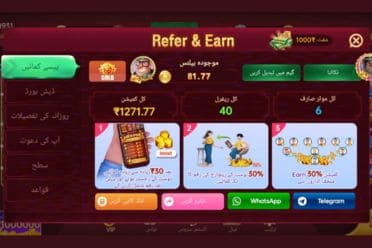 KK Club Game Referral Program